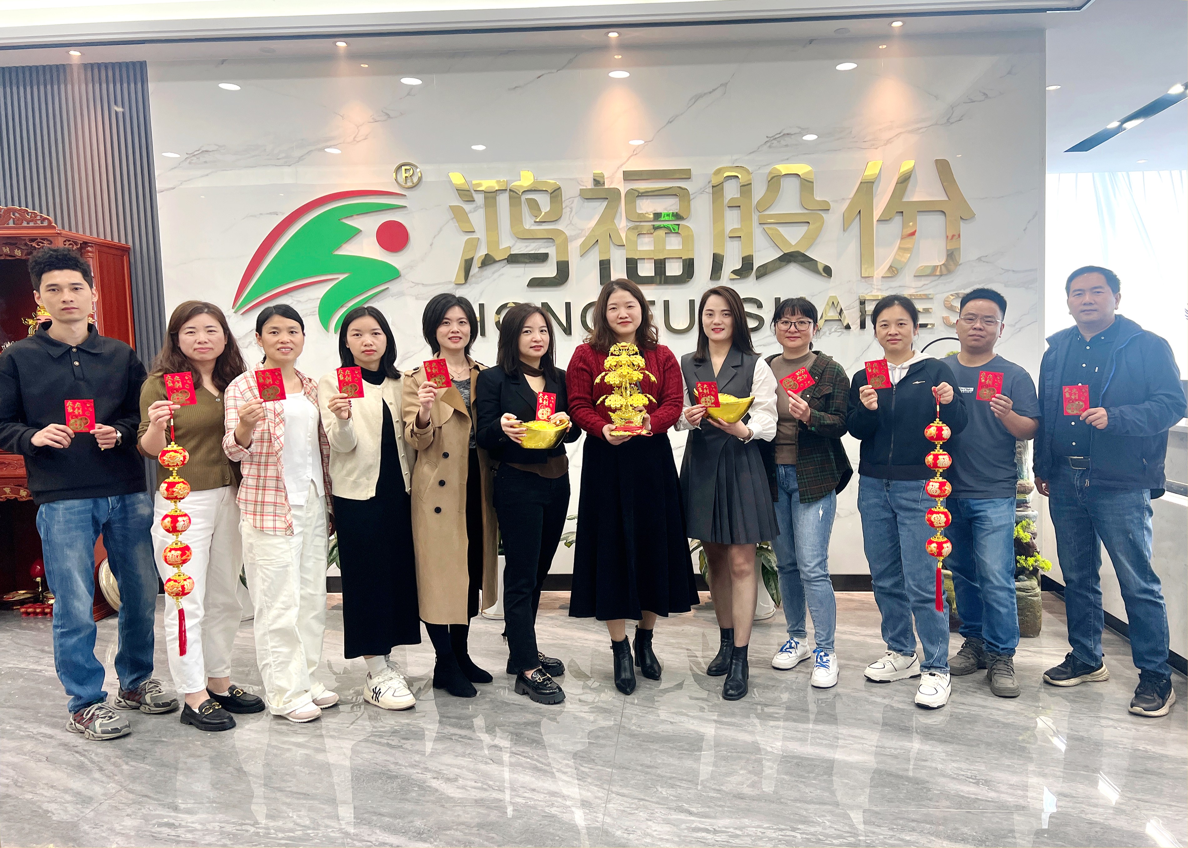 鞭炮齐声响，喜迎开门红！热烈祝贺鸿福股份开工仪式圆满礼成