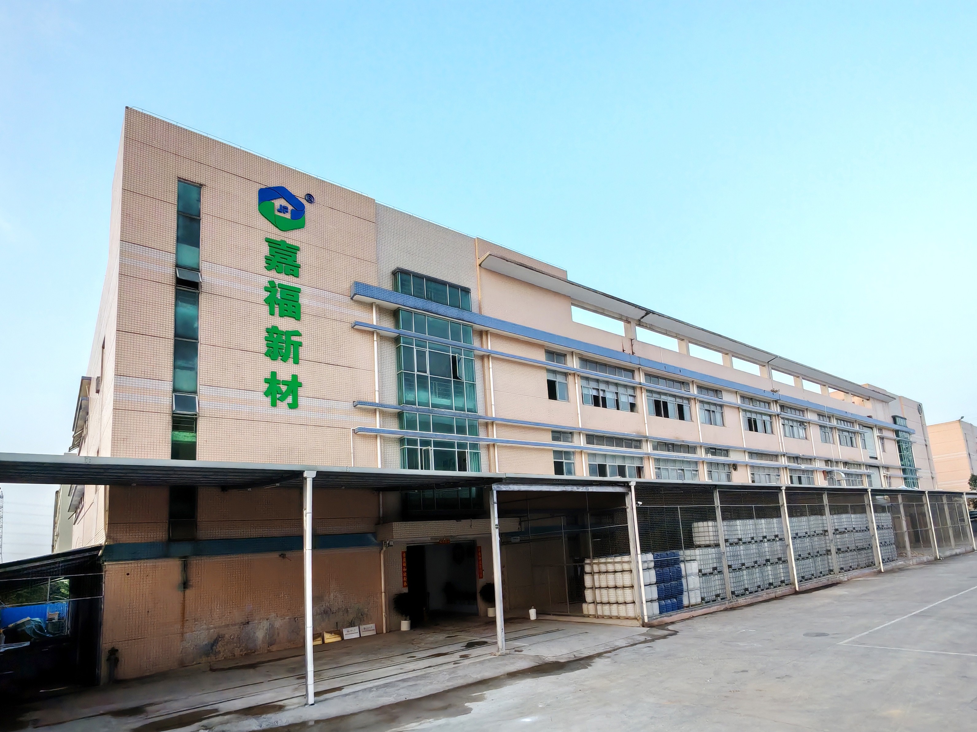 英国上市公司365新材工厂